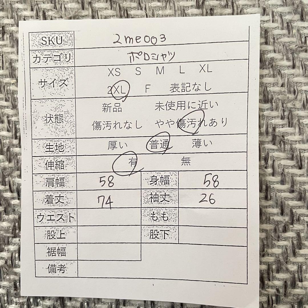 【美品】古着 90s ラルフローレン 半袖ポロシャツ 2XL レッド USA製