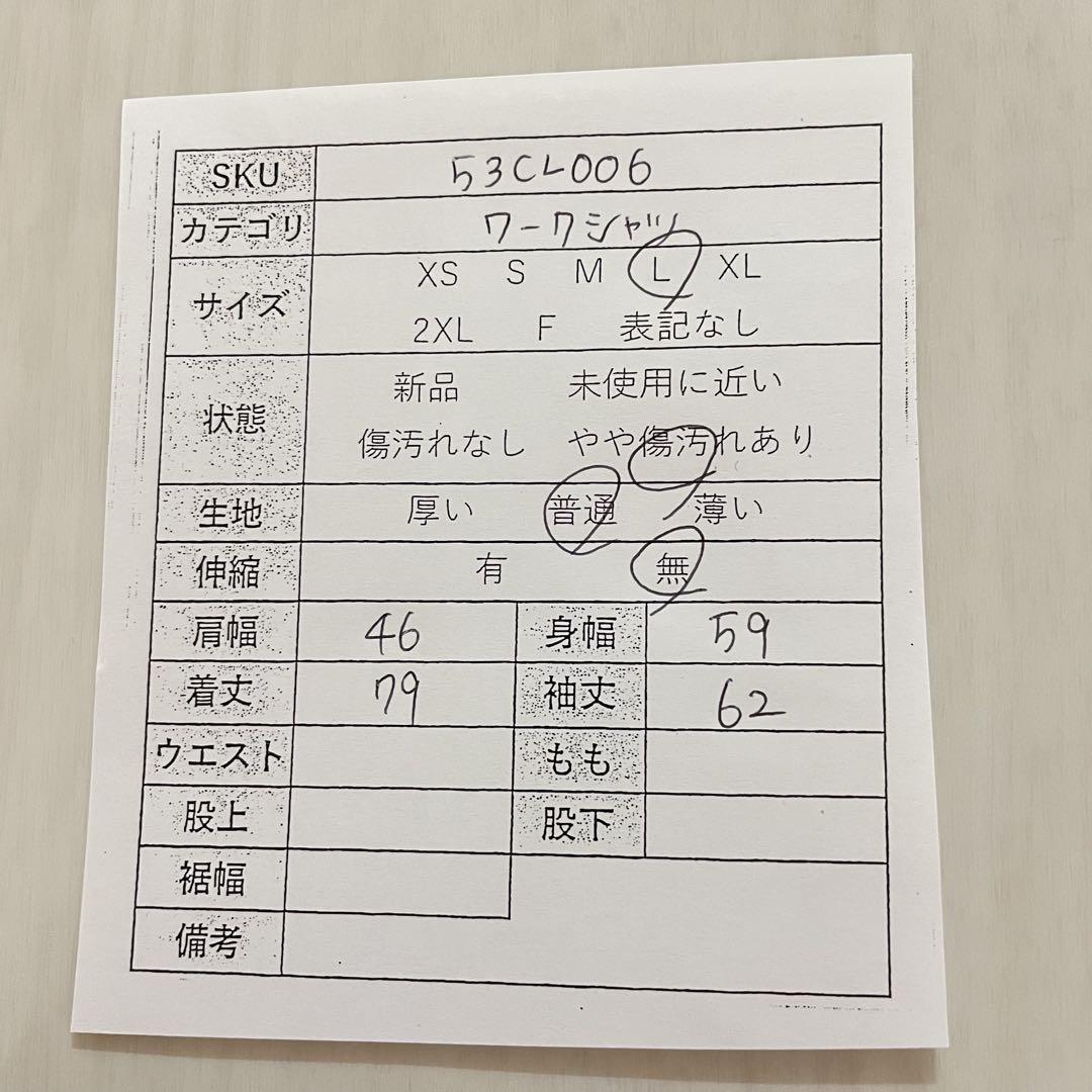RED KAPレッドキャップ 長袖ワークシャツ メンズ Lサイズ ネイビー
