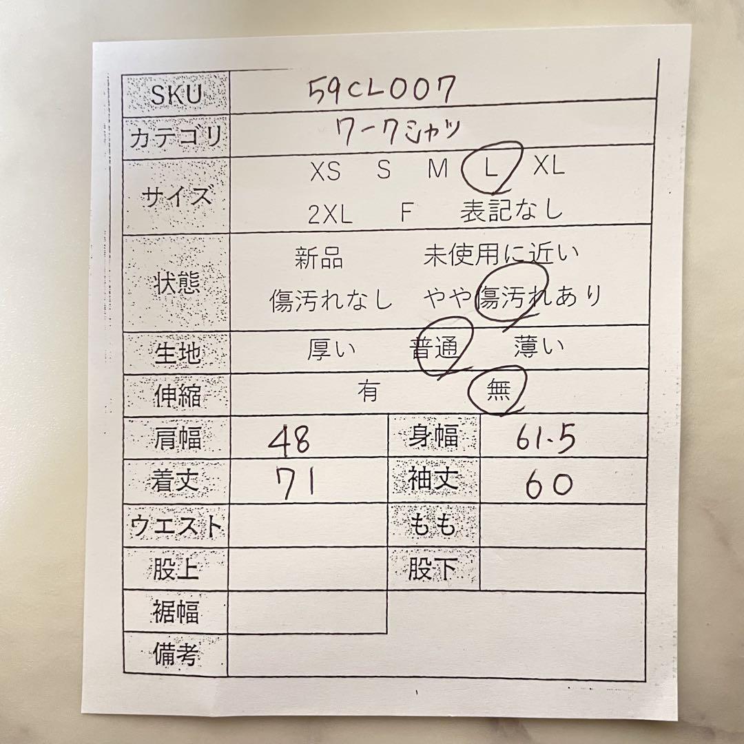 古着premium uniforms 長袖ワークシャツ L ホワイト HONDA