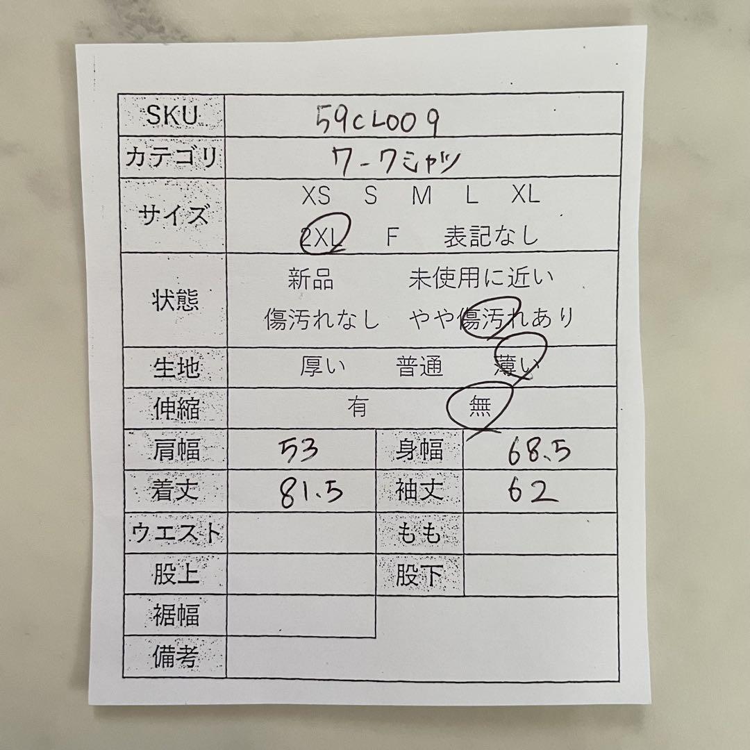 【美品】古着RED KAP 長袖ワークシャツ XXLサイズ ブラック