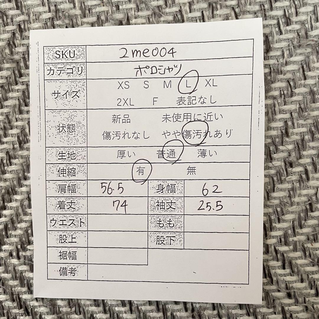 【美品】USA 古着 TEXAS トリコロールカラー 半袖ポロシャツ Lサイズ