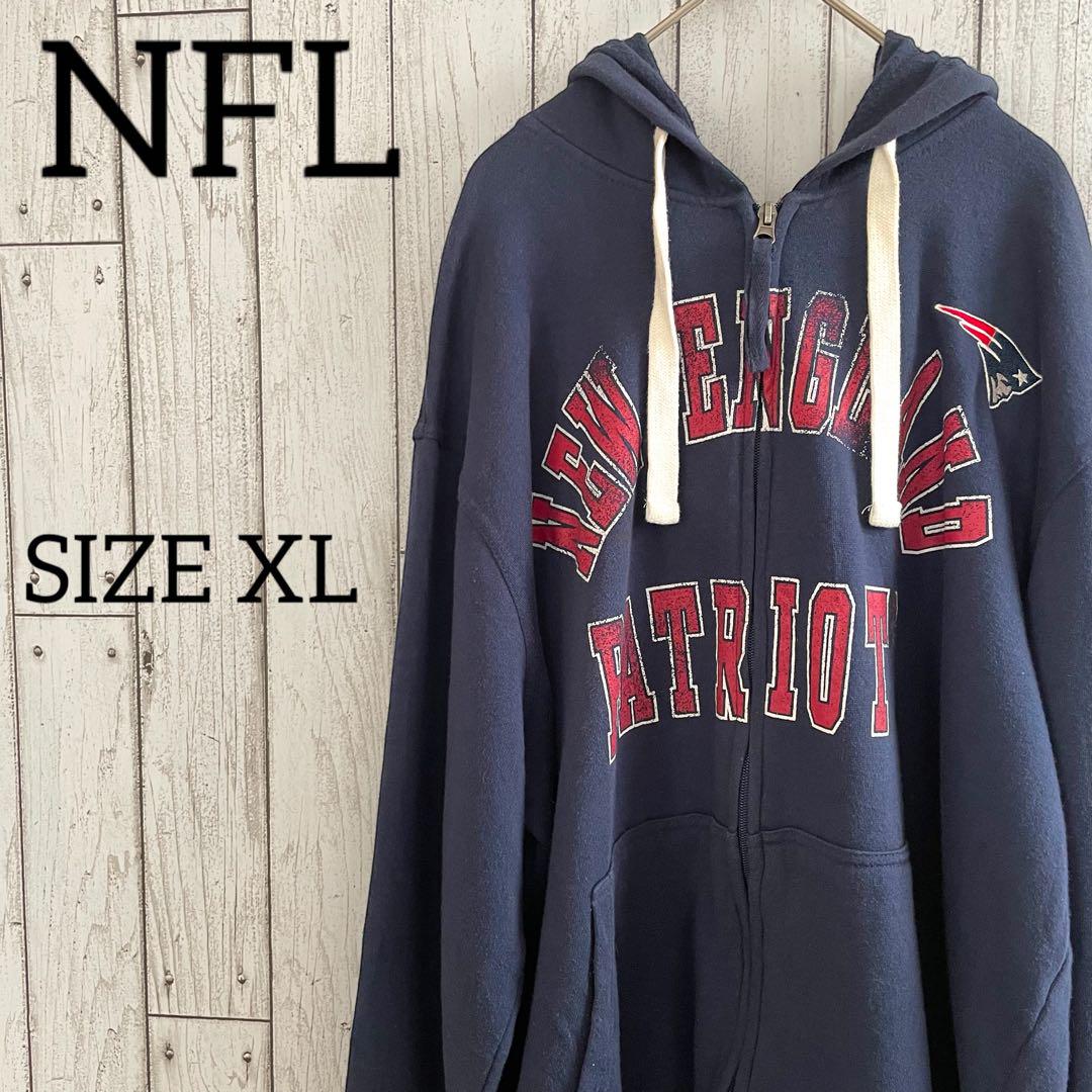 【美品】90s USA古着NFL 長袖ジップアップパーカー XLサイズ ネイビー
