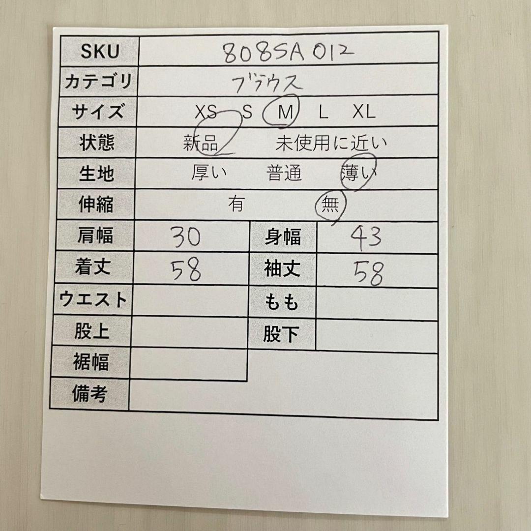 【新品未使用】ジュノア レディース 長袖バルーンスリーブブラウス Mサイズ