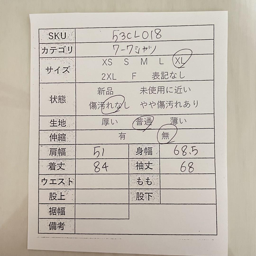 【美品】RED KAP 長袖ワークシャツ XLサイズ ブラウン