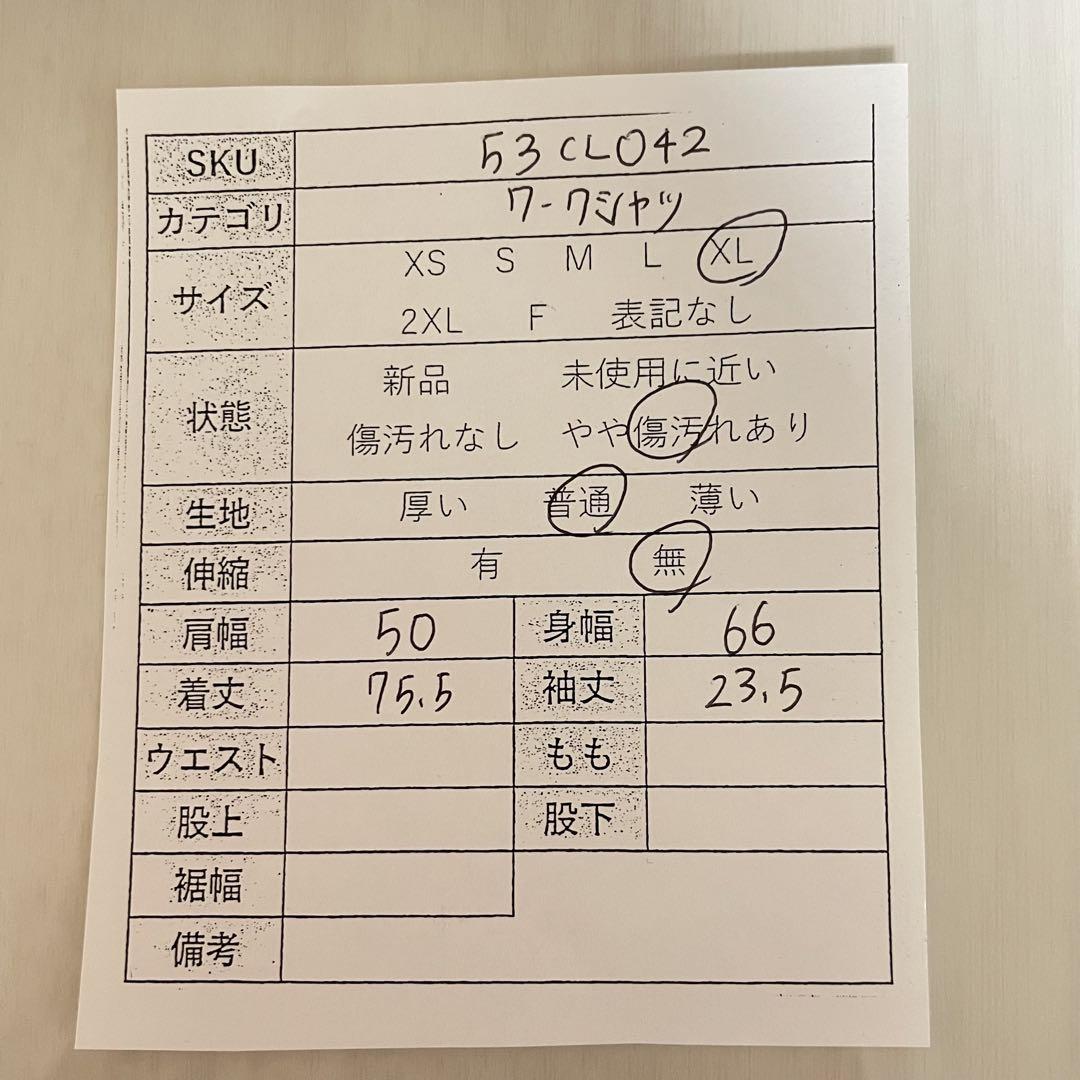 【美品】CINTAS 半袖ワークシャツ XLサイズ ブルー