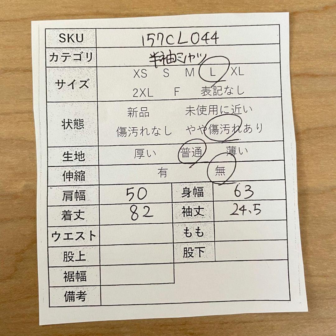 90s ラルフローレン メンズ 半袖 シャツ Lサイズ ストライプ柄