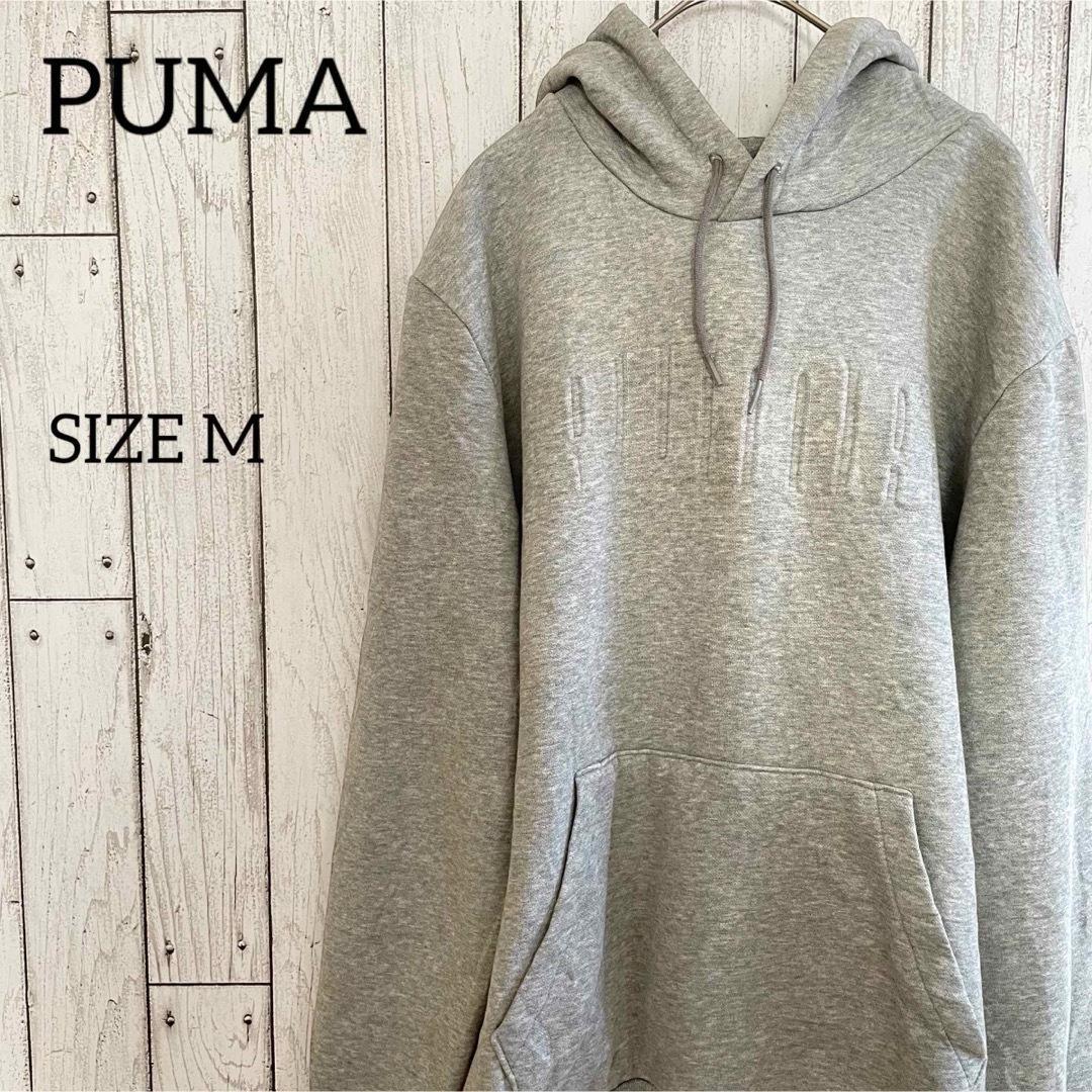 PUMA プーマ メンズ 長袖パーカー Mサイズ グレー