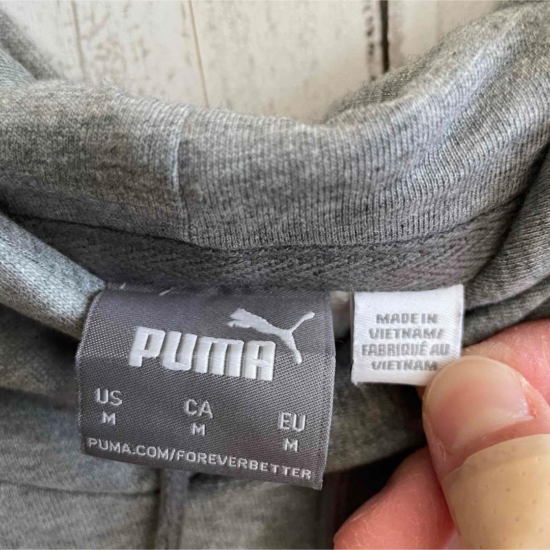 PUMA プーマ メンズ 長袖パーカー Mサイズ グレー