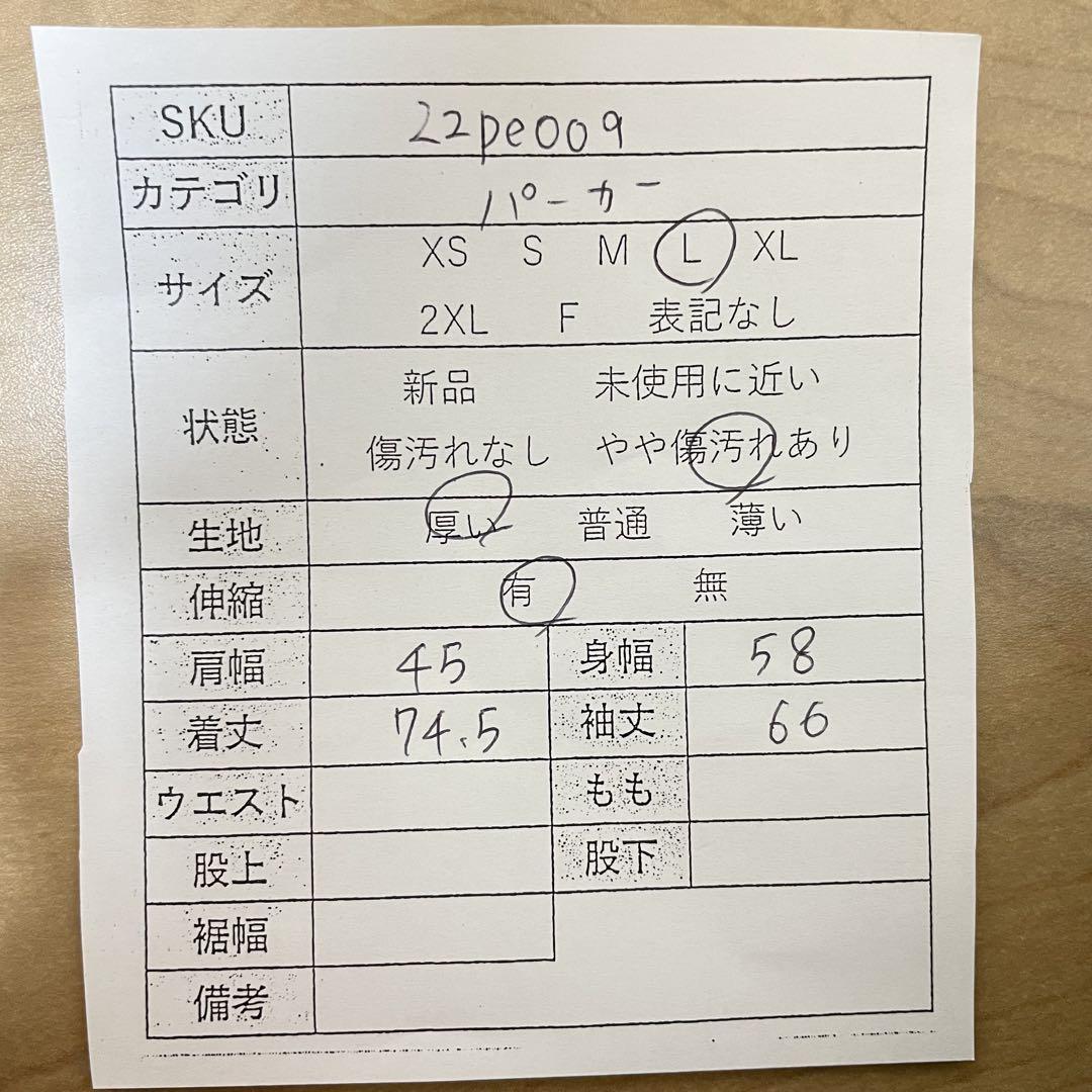 【美品】adidas レガシーサッカークラブロゴ入長袖パーカー Lサイズ グレー