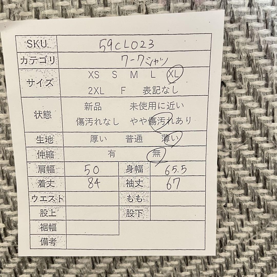古着 RED KAP 長袖ワークシャツ XLサイズ ブラック