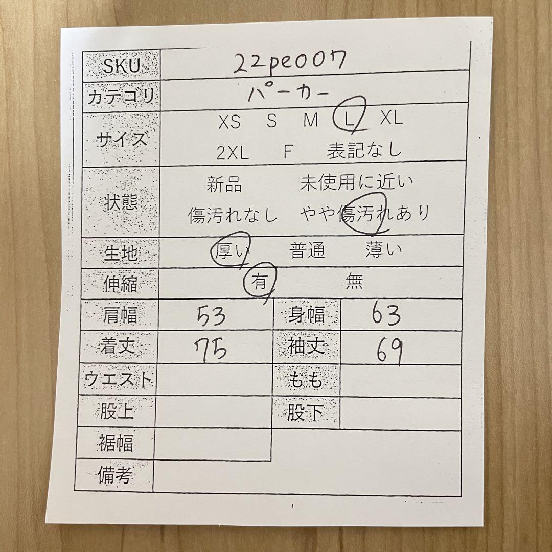 carhartt 長袖パーカー Lサイズ ブルー RELAXED FIT