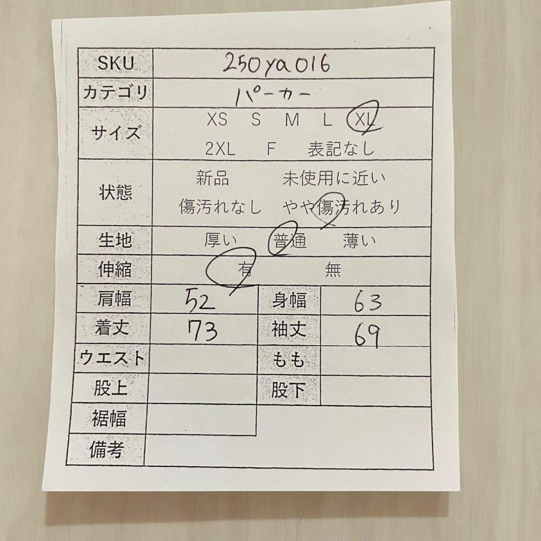 【美品】チャンピオン メンズ 長袖パーカー XLサイズ ブラック