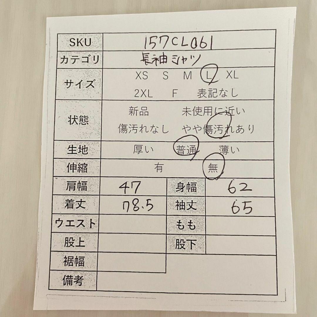 90s ラルフローレン メンズ 長袖シャツ イエロー系 ポニー刺繍 チェック柄