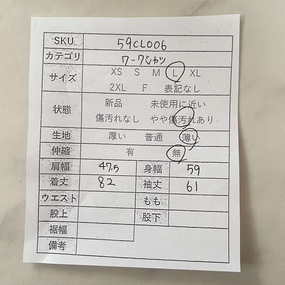 【美品】古着TOPPS 長袖ワークシャツ Lサイズ ネイビー USA製