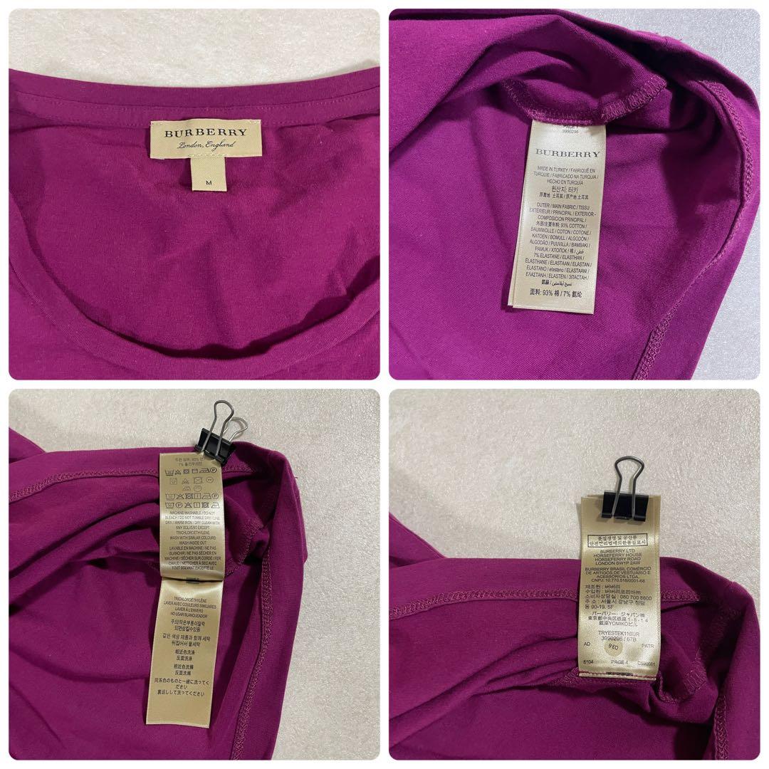 【美品】BURBERRY Tシャツ バーバリーチェック サイズ M パープル
