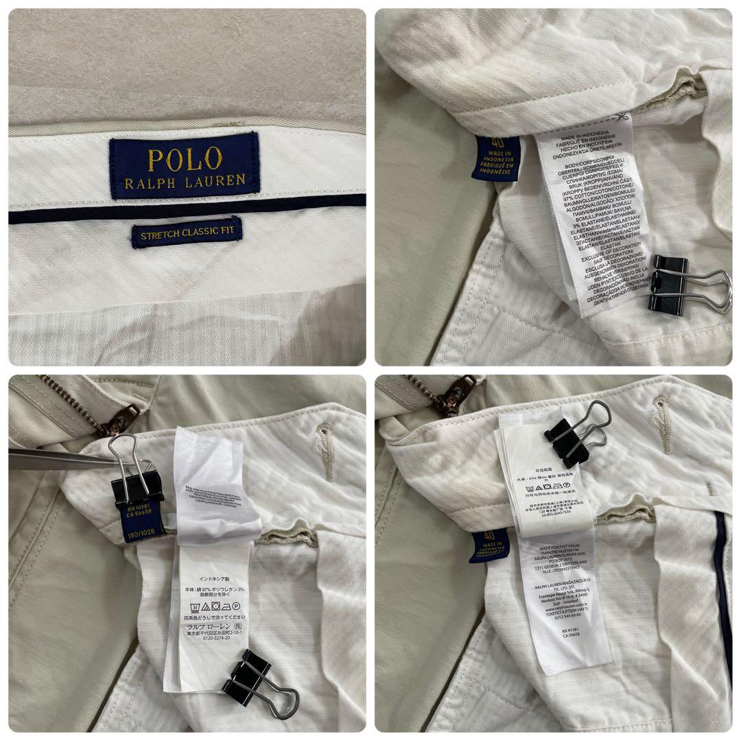古着 POLO RALPH LAUREN ハーフパンツ サイズ40 ベージュ