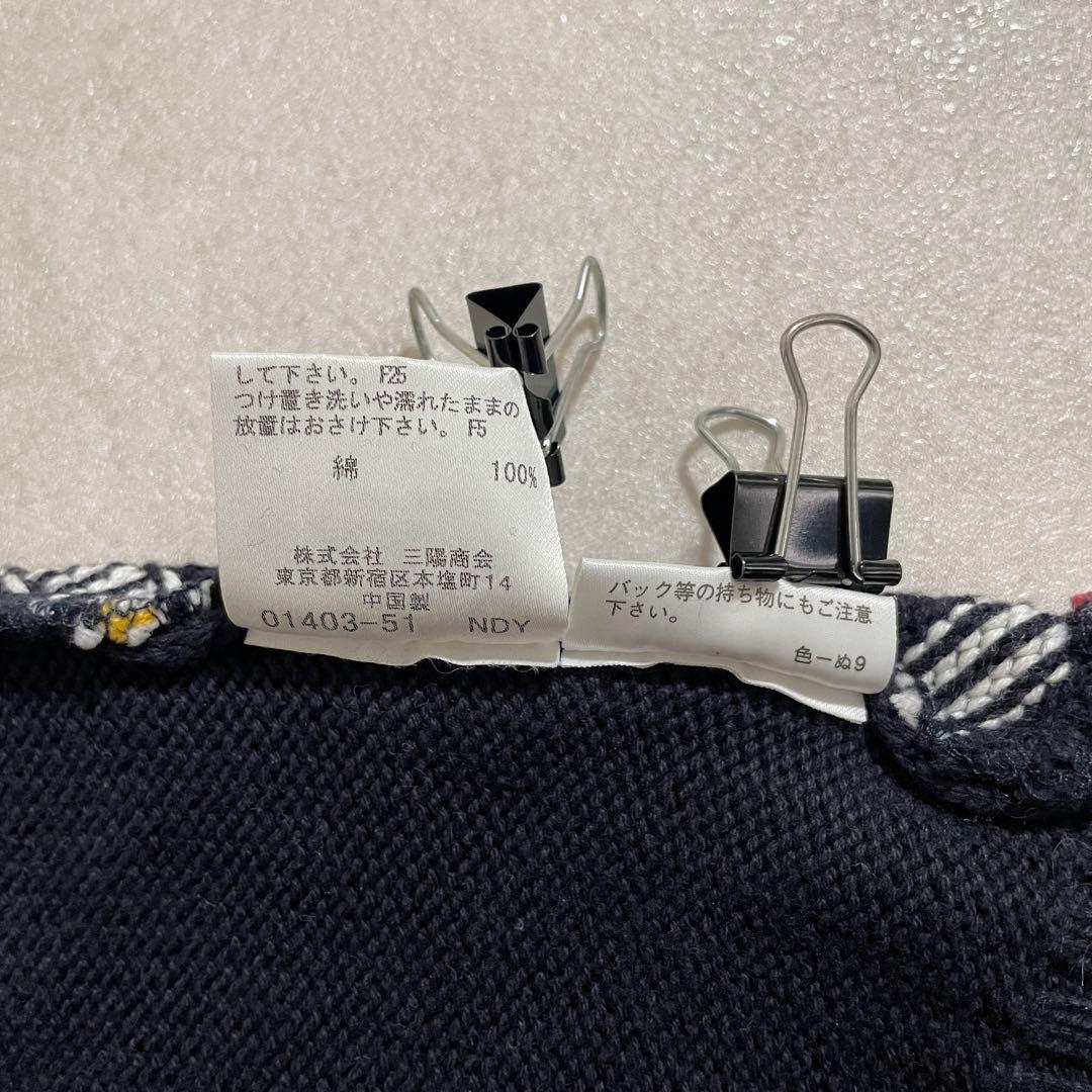 【美品】BURBERRY BLUE LABEL ネックウォーマー サイズ38
