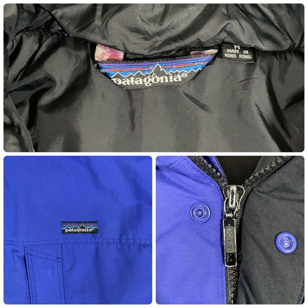 90's Patagonia パタゴニア ガイドジャケット サイズM ブルー