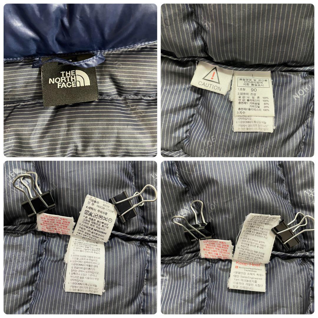【美品】THE NORTH FACE ダウンジャケット パーテックスクァンタム