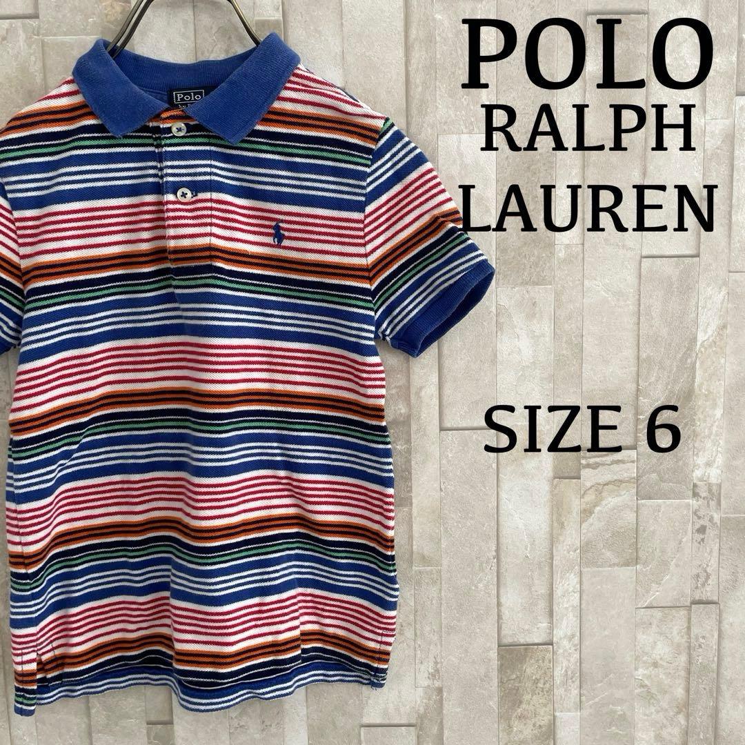 【美品】90s POLO RALPH LAUREN 半袖ポロシャツ ボーダー柄
