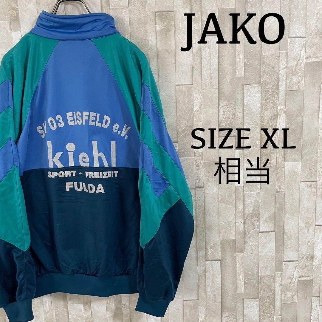 古着 JAKO トラックジャケット バックプリント サイズL マルチカラー