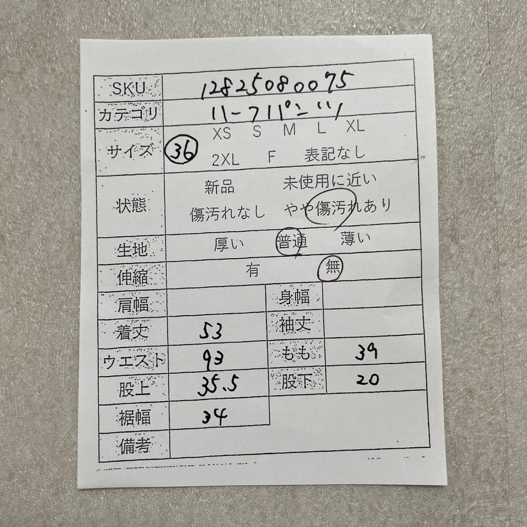 90s POLO RALPH LAUREN ハーフパンツ サイズ36 ホワイト