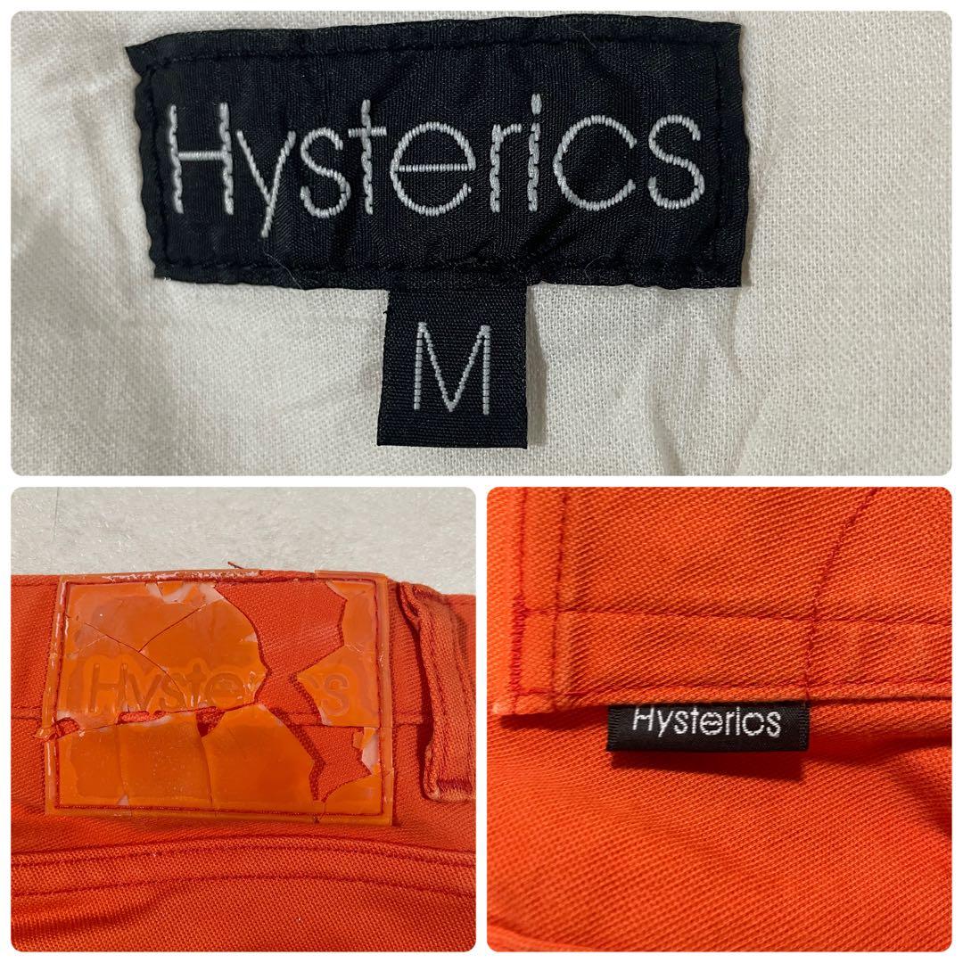古着 HYSTERIC GLAMOUR ストレートデニム オレンジ Mサイズ