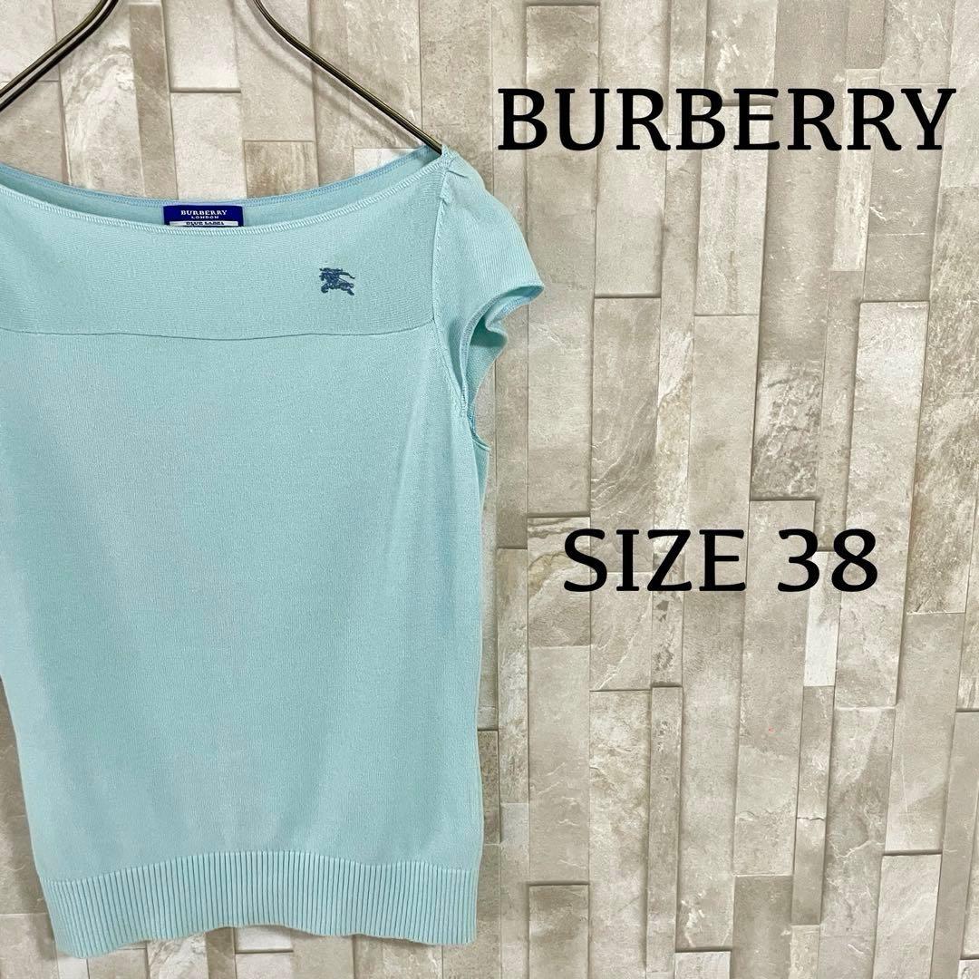【人気】BURBERRY BLUE LABEL 半袖Tシャツ ニット サイズ38