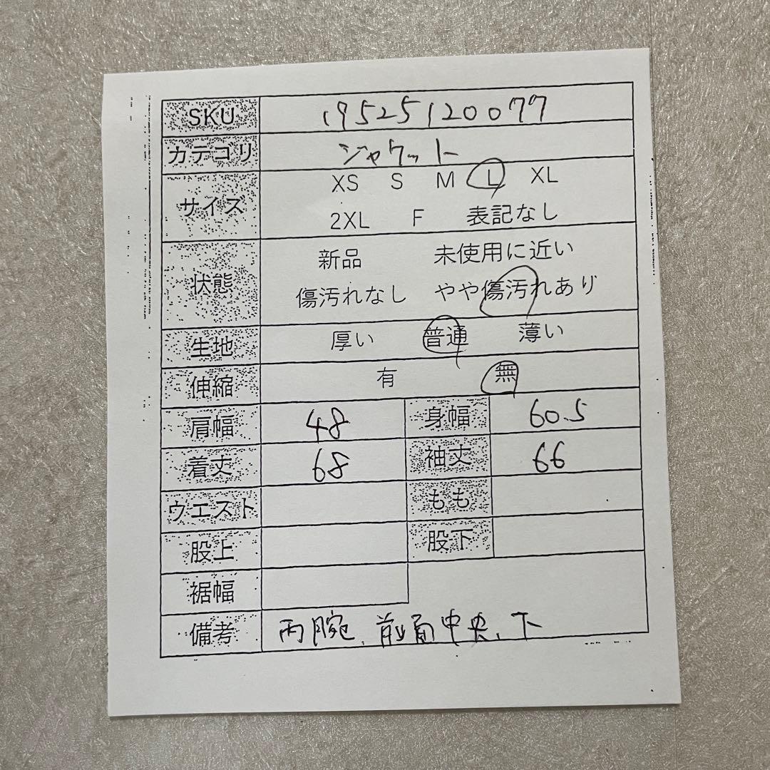 古着 THE NORTH FACE ソフトシェルジャケット サイズL ブラウン