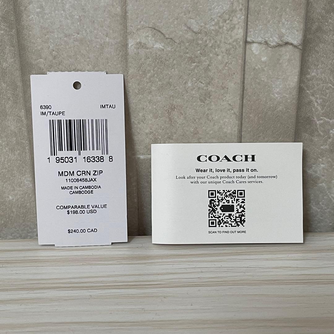 訳あり新品 COACH 二つ折り財布 ベージュ系