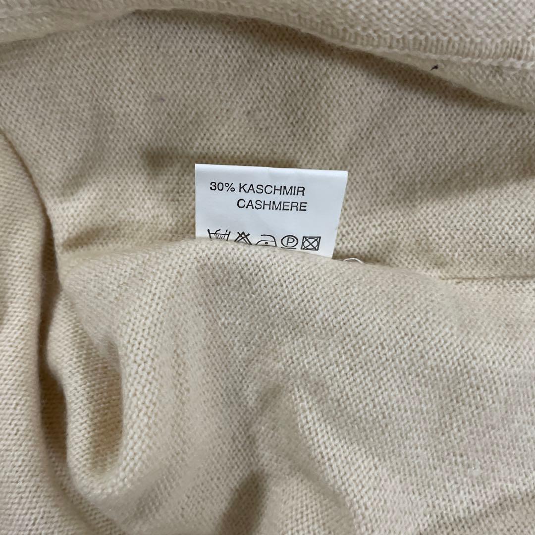 古着 Paul Smith ポールスミス ニット カーディガン ベージュ M