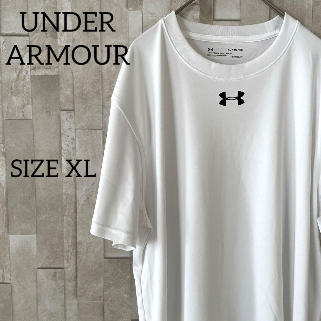 【美品】古着 UNDER ARMOUR 半袖Tシャツ XLサイズ ホワイト