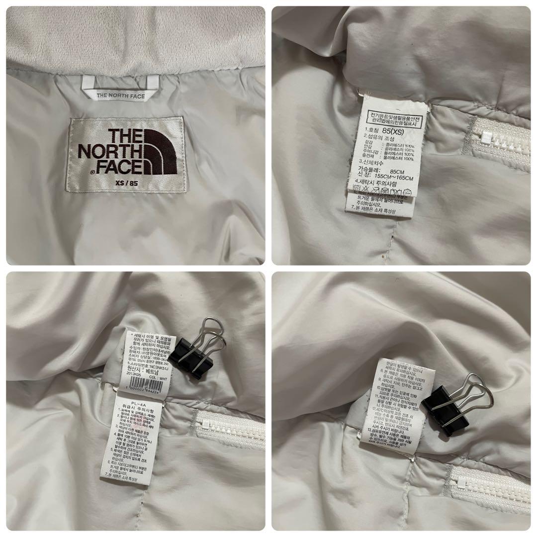 古着 THE NORTH FACE ロングダウンジャケット T-Ball 白色