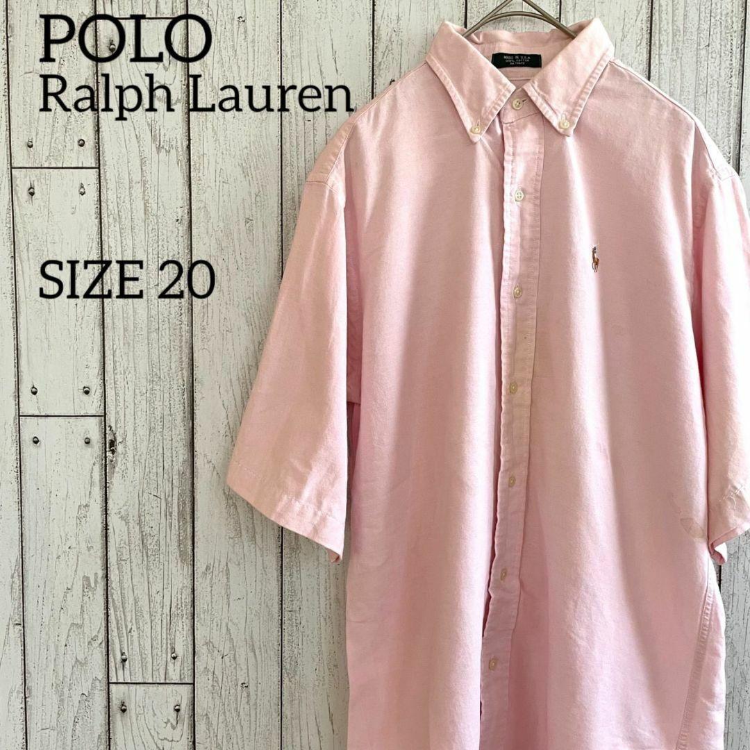 80s ラルフローレン 半袖 シャツ ボーイズ20サイズ ピンク