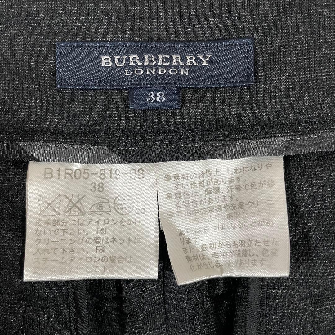 【美品】 BURBERRY LONDON カジュアルパンツ 日本製 ブラック