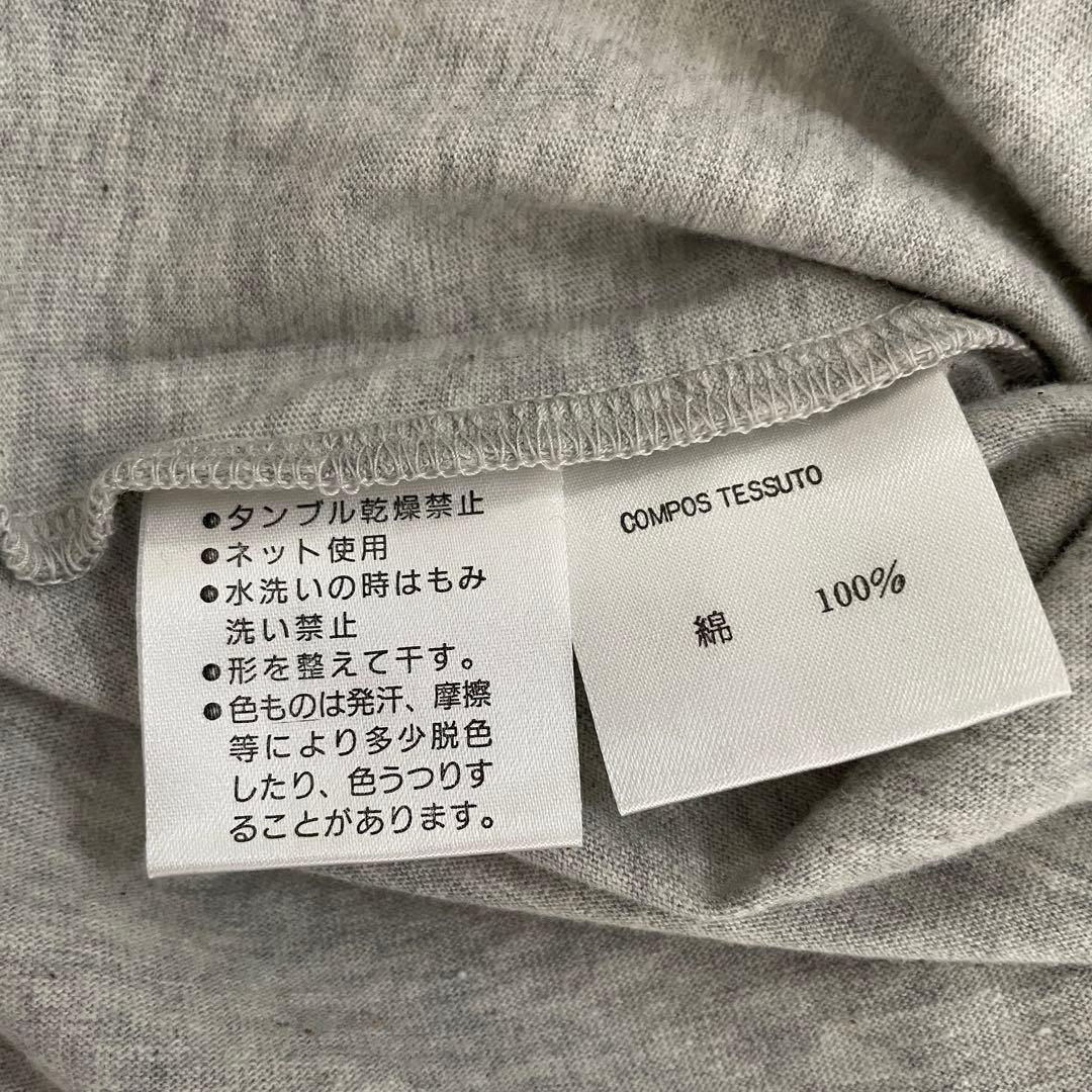 【美品】EMPORIO ARMANI Tシャツ サイズF グレー