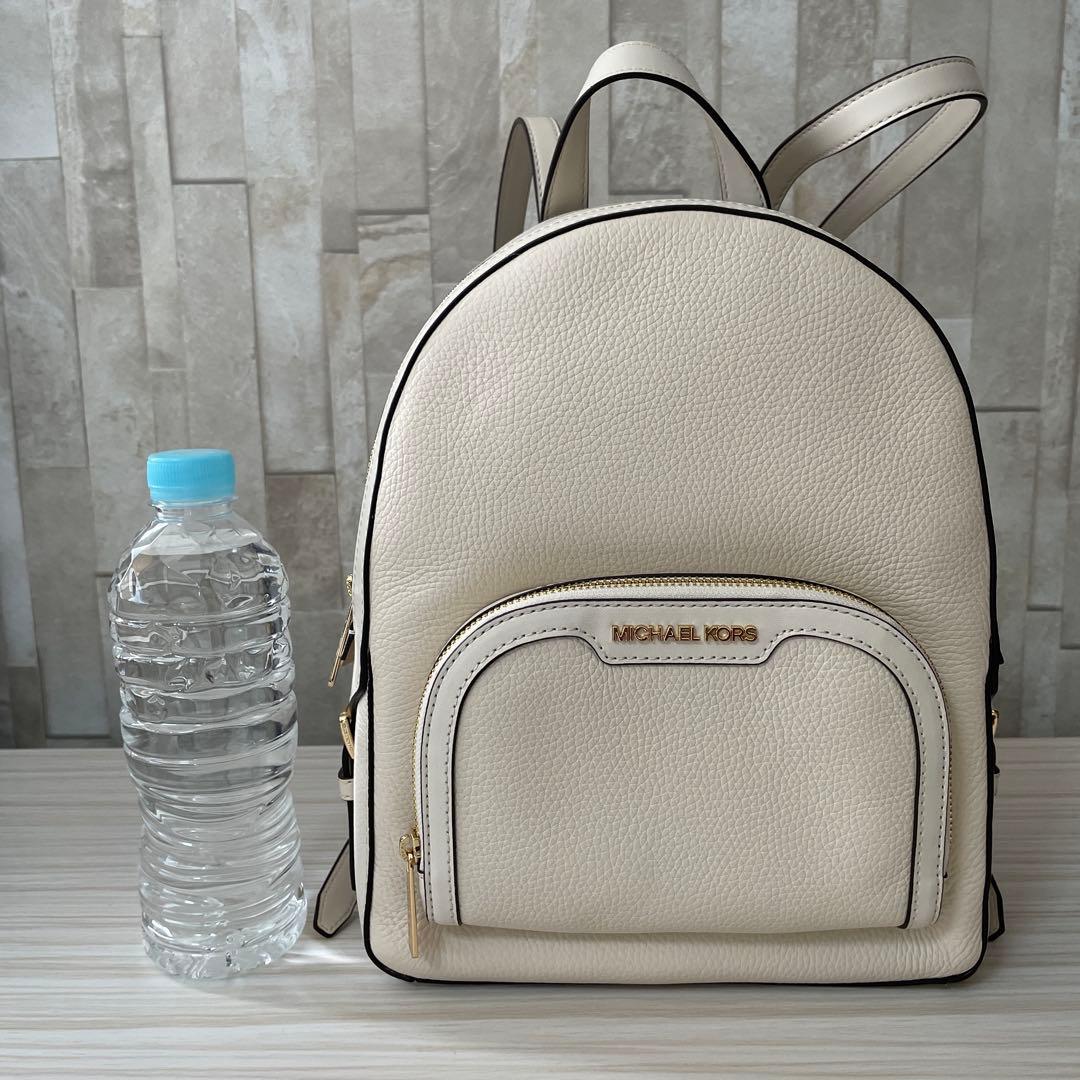 訳あり新品 MICHAEL KORS バックパック ライトクリーム