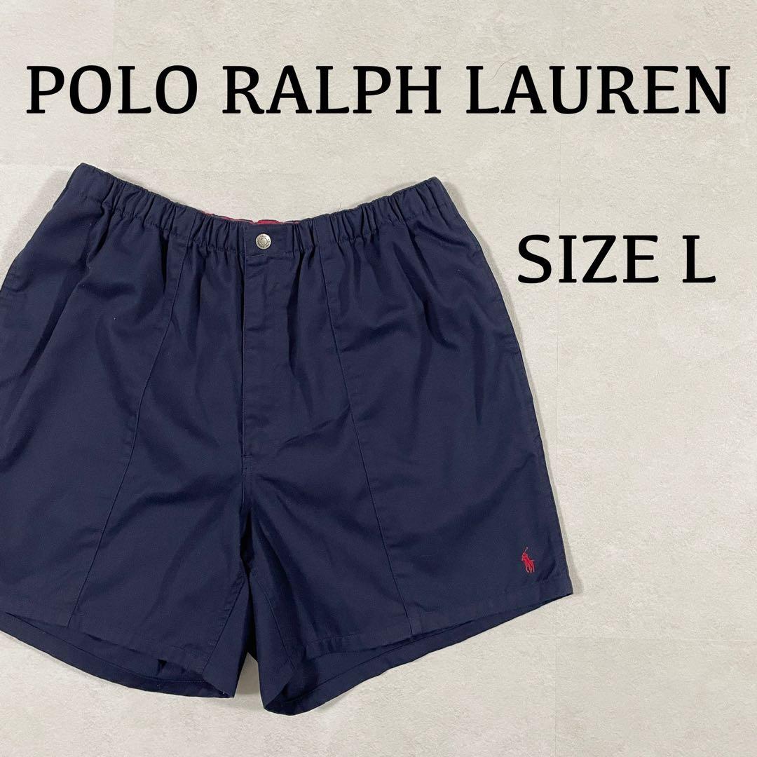 【美品】90s POLO RALPH LAUREN ハーフパンツ ポニー刺繍