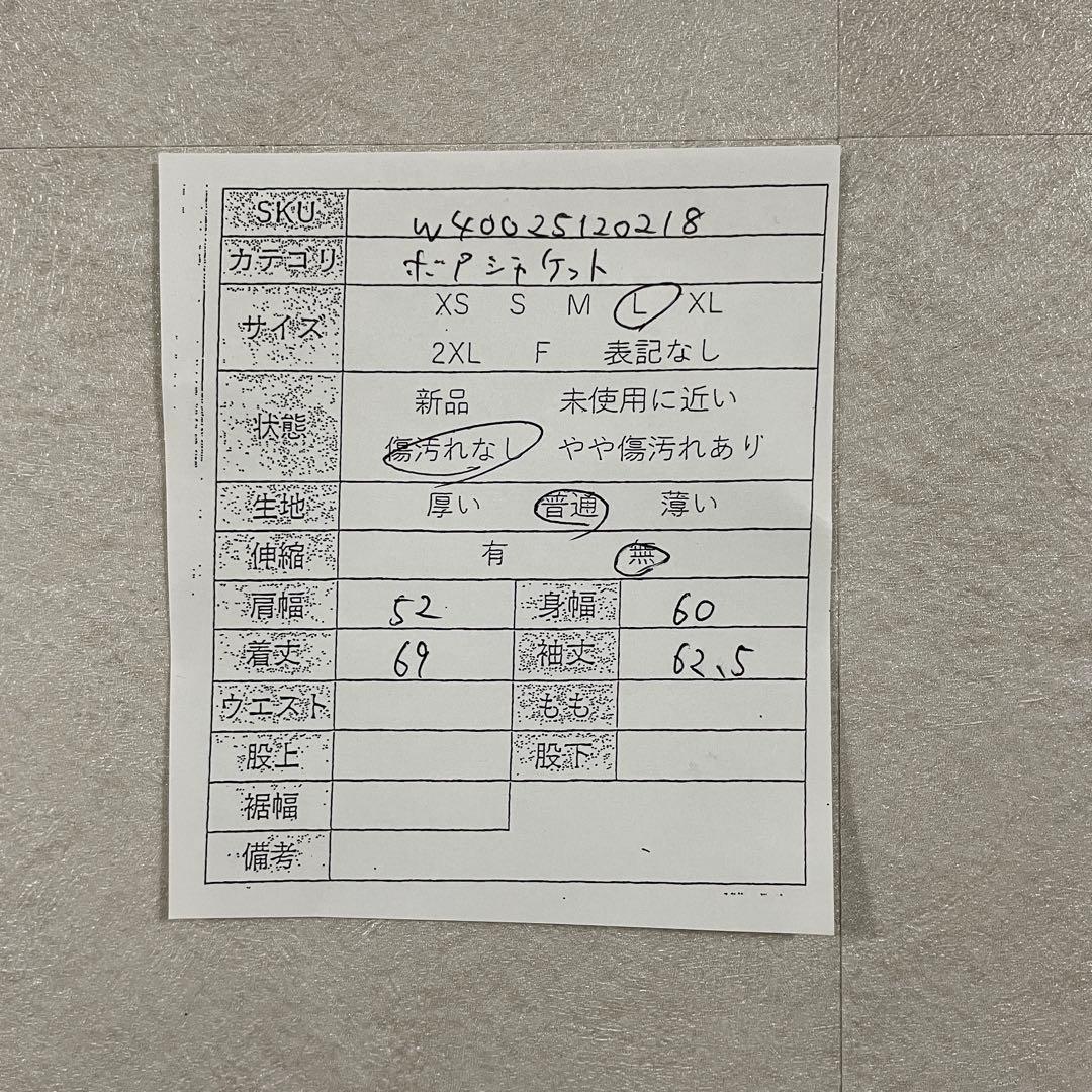 【美品】 NATIONAL GEOGRAPHIC ボアジャケット ベージュ L