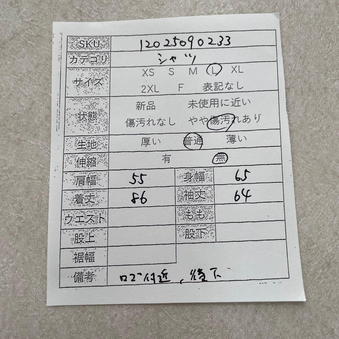 90s POLO RALPH LAUREN 長袖シャツ サイズL チェック柄