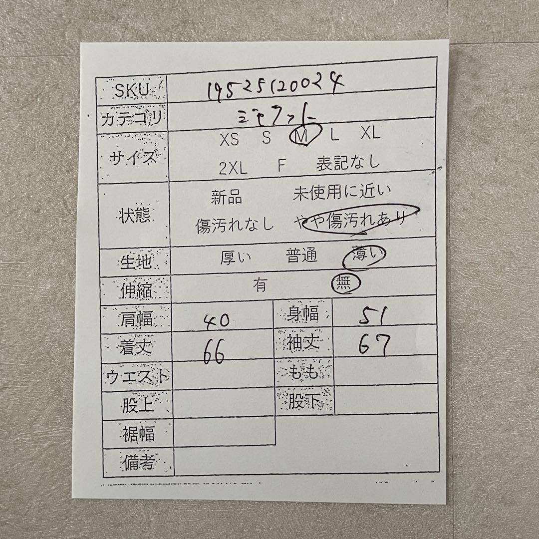 古着 patagonia ナノパフフーディ ライトダウン サイズM グレー