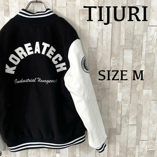 【希少韓国限定】⭐︎日本未発売⭐︎TIJURI スタジャン バックロゴ刺繍 M