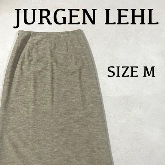 【美品】JURGEN LEHL ロングスカート サイズ M ベージュ