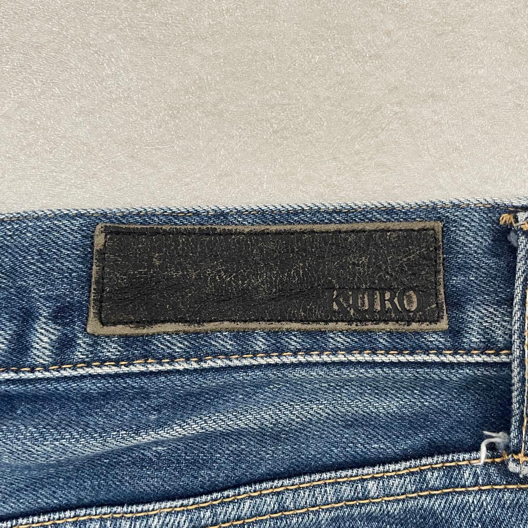 古着 KURO デニムパンツ GRAPHITE ダメージ加工 31inch