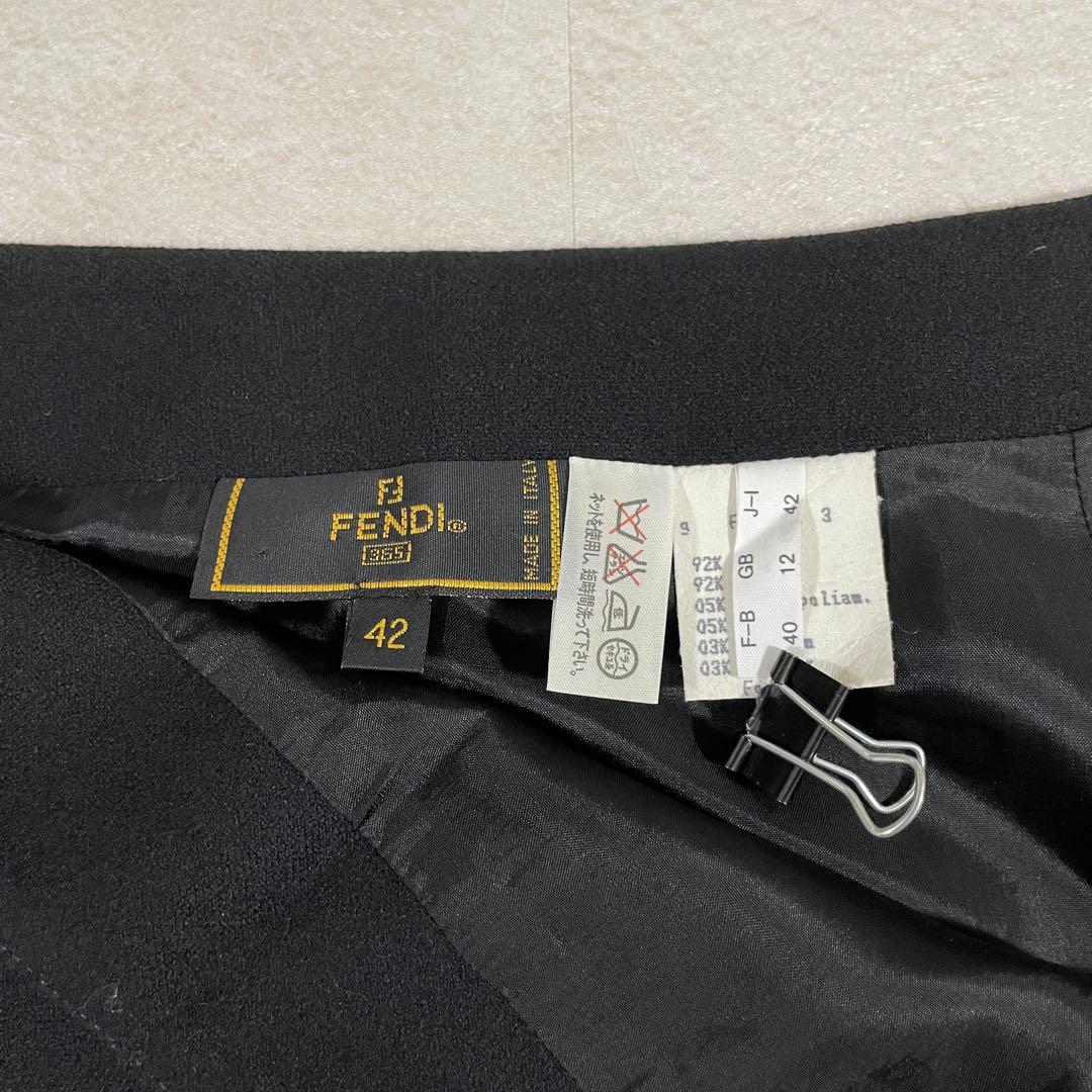 【美品】FENDI フェンディ ウールスカート イタリア製 サイズ42 ブラック