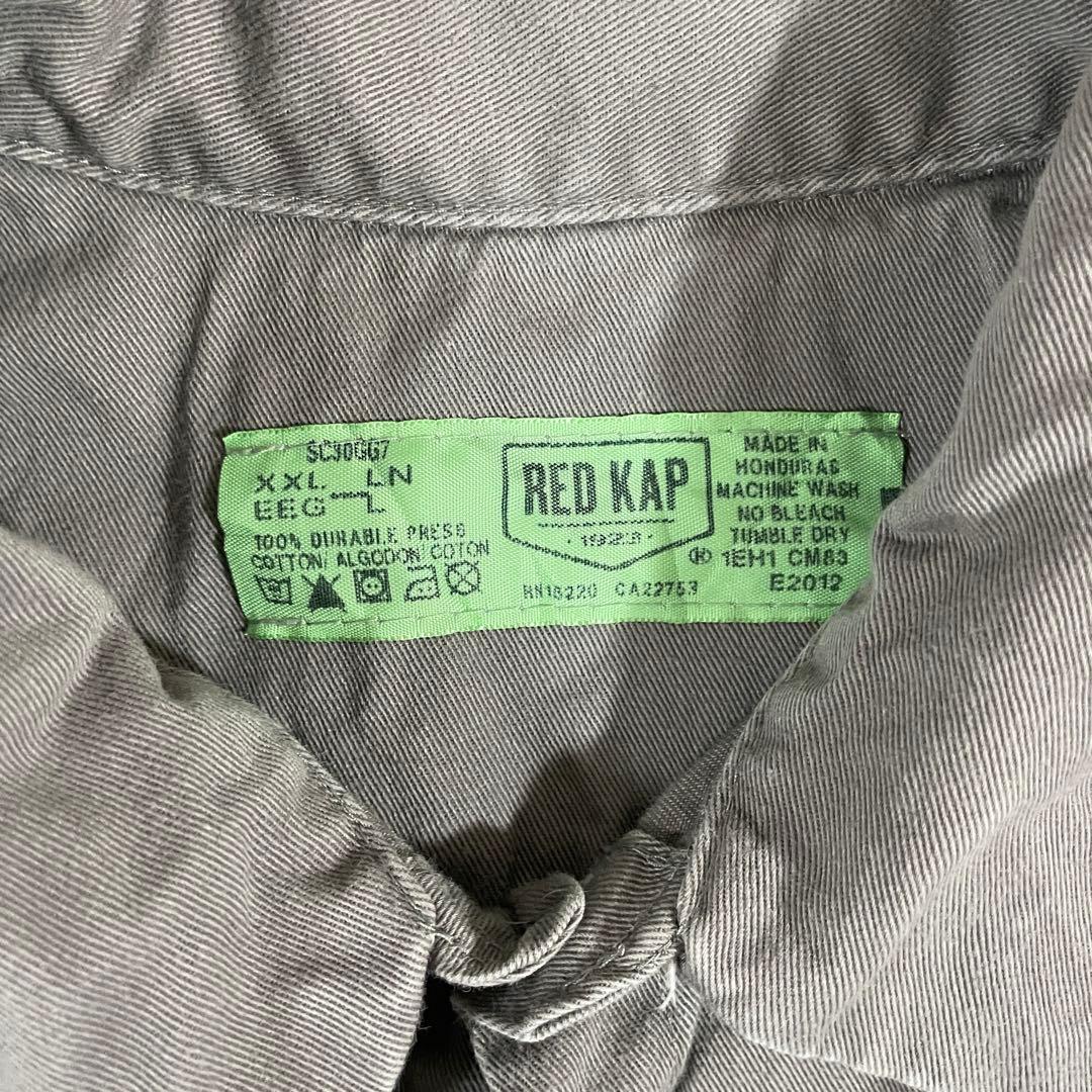 古着 RED KAP 長袖ワークシャツ サイズ2XL グレー
