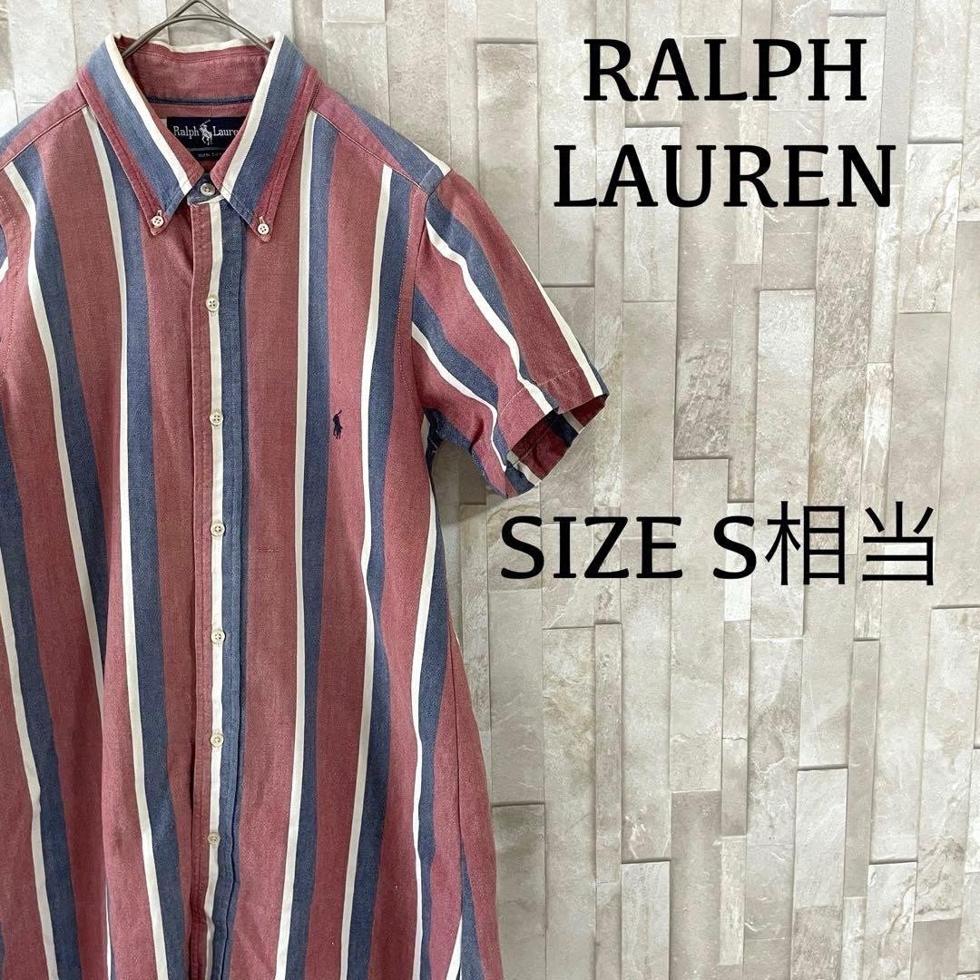 90s RALPH LAUREN 半袖シャツ サイズS相当 ストライプ柄