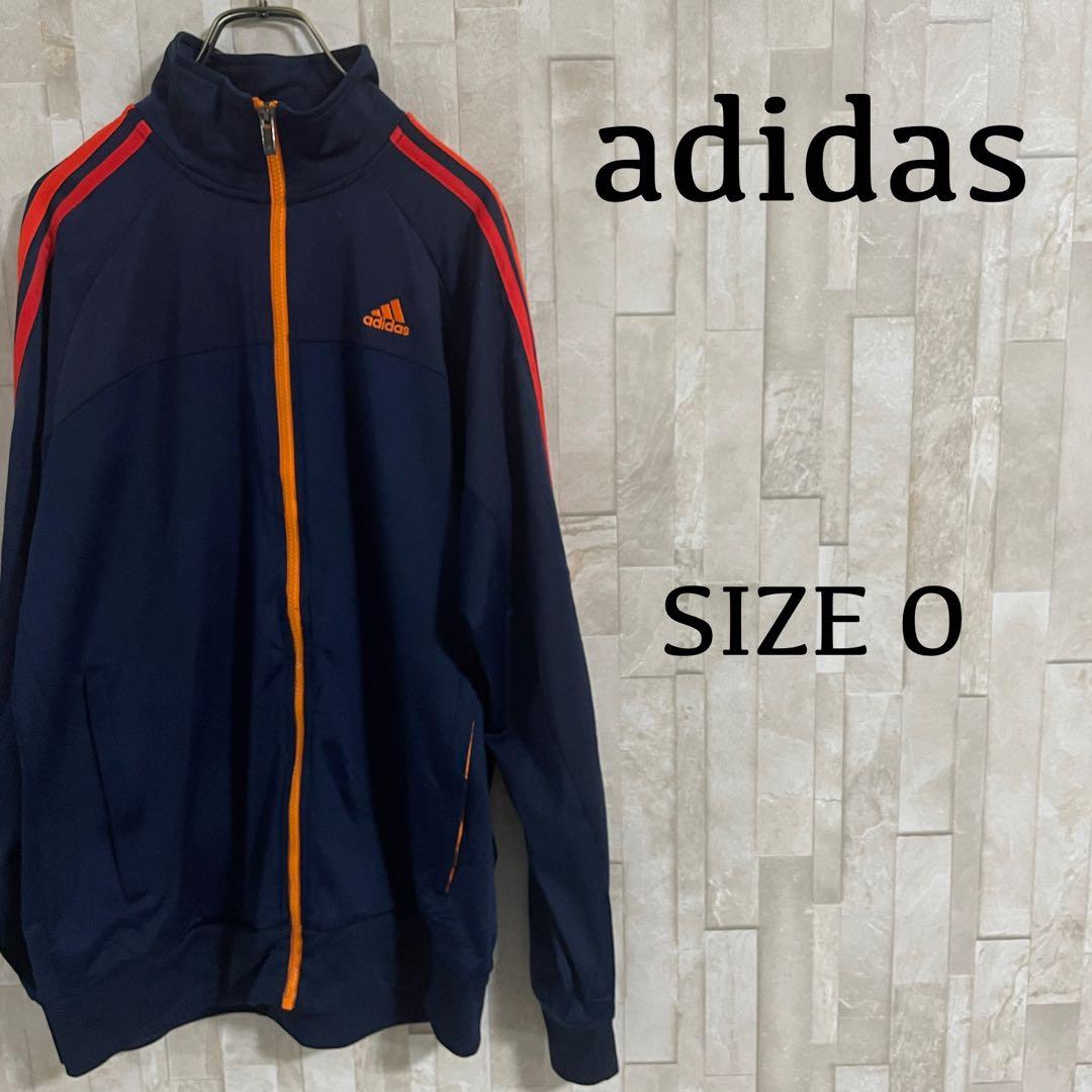 【美品】adidas トラックジャケット CLIMALITE ネイビー O
