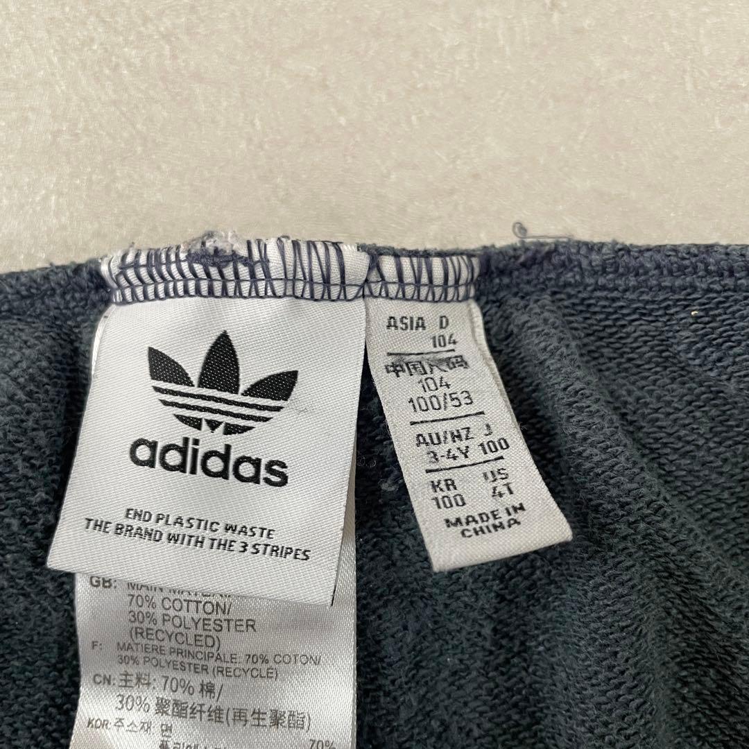 【美品】adidas originals スウェットパンツ トレフォイルロゴ