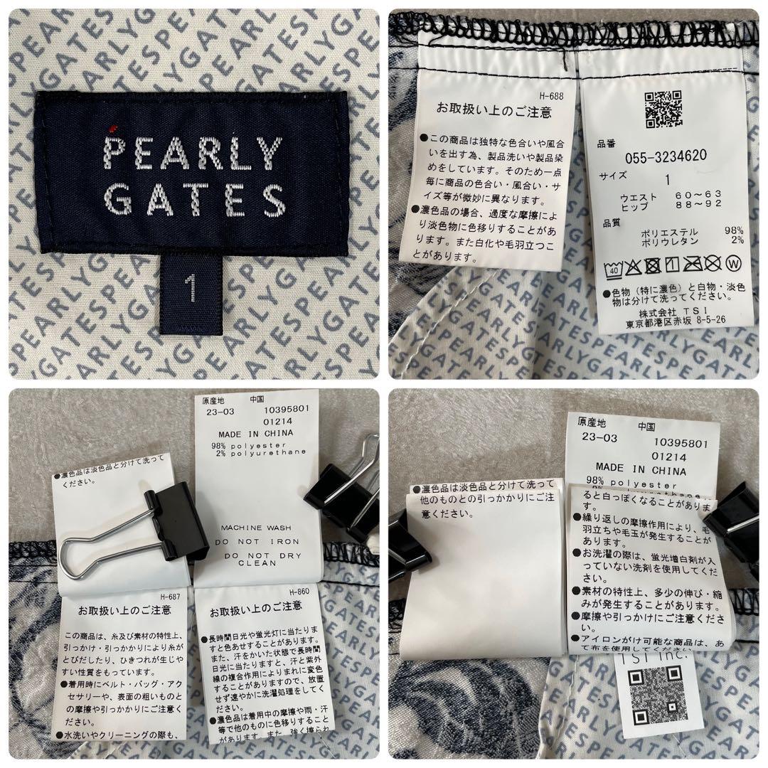 【美品】 PEARLY GATES ミニスカート ゴルフウェア 花柄 サイズ1